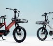 TARRAN L1-Serie läutet neue Ära smarter intelligenter E-Bikes (Foto: TARRAN)